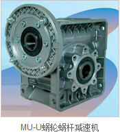 如何選擇一臺(tái)便宜的減速機(jī)？