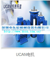 高速電機(jī)的拆卸維修方法