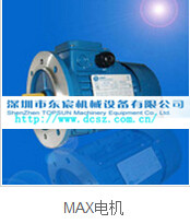 高速電機(jī)需要合理潤(rùn)滑