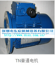 意大利電機圖片