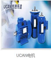 意大利剎車電機(jī)產(chǎn)品介紹