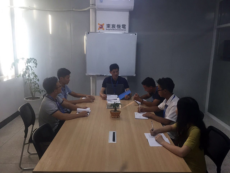 銷售團(tuán)隊會場